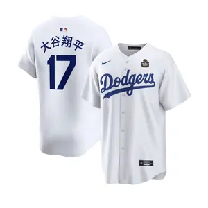 Shohei Ohtani Los Angeles Dodgers Nike Mens Replica 2024 WS Home Japanese Jersey - White