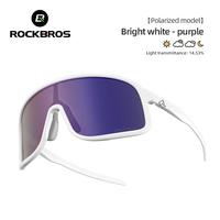 Bright White(Polarized lens)