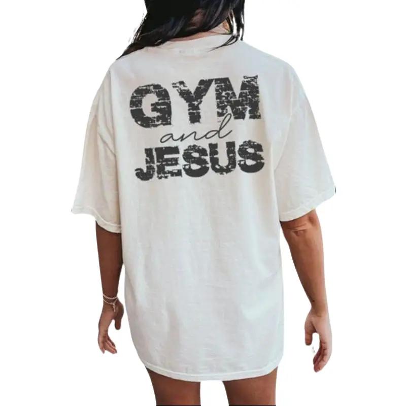 Women's 100% Cotton Short-Sleeve Athletic Tee - Round Neck, Loose Unisex Cut, Digital Print Christian Faith-Art Tshirt, Gym Pump Cover, God-Focused Slogan Apparel for God-Focused Individuals (Consult Fit Chart)
