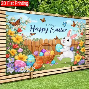 2D Flat Backdrop banner Cute Bunny and Easter Eggs Among Flowers Decoration for Living Room, Bedroom, Office, Birthday Anniversary, and Home Decor & Party Photo Backdrop Easy Hanging for Outdoor Indoor