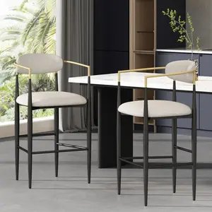 ARCH Barstools Set of 2, Upholstered Bar Stools with Backs and Iron Legs for Kitchen Island, Beige Fabric Seating 260LBS Weight Capacity