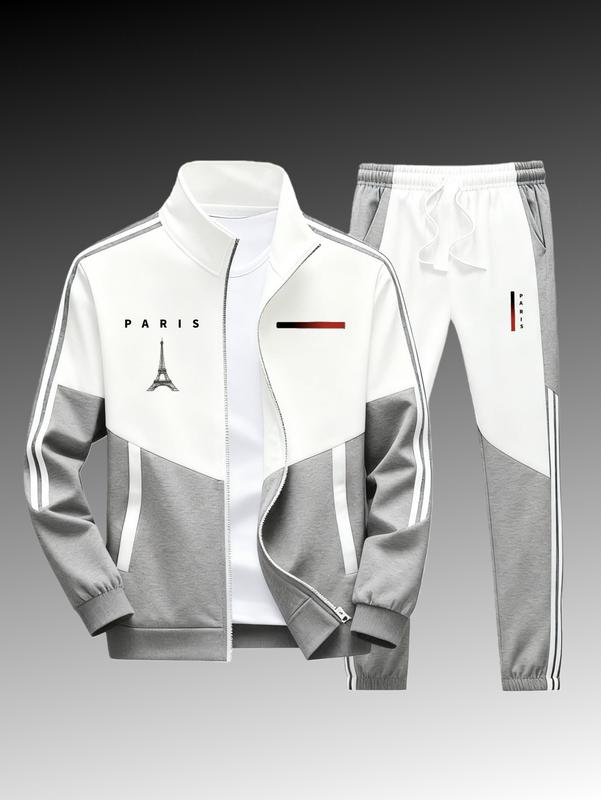 Men's Paris Logo Sportswear Set - Casual Sports Jacket & Jogging Pants, Geometric Print, Stand-Up Collar, Zipper Jacket, Color-Matching Design, Suitable for All Seasons