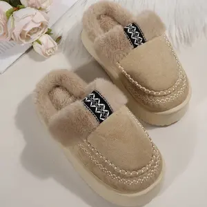 Fashion Platform Suede Slippers for Women Plush Trimmed Mules Stylish Indoor Outdoor Shoes Winter Footwear