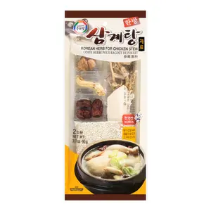 SURASANG Korean Ginseng Chicken Soup Base 90g - Authentic Samgyetang Broth Mix for Healthy & Delicious Meal