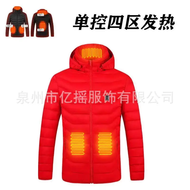 Red single control four zones