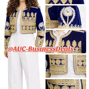 Short Coat کرتی نیمه