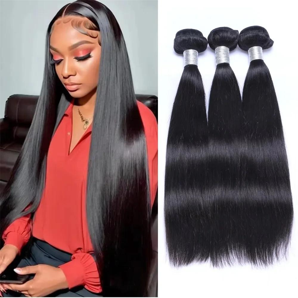 QVR Hair Budget Friendly Grade Body wave Straight Flip Over Quick Weave Sew in/Glue in 100% Brazilian Virgin Viral Hair Bundles Big Summer Deals dealsforyoudays