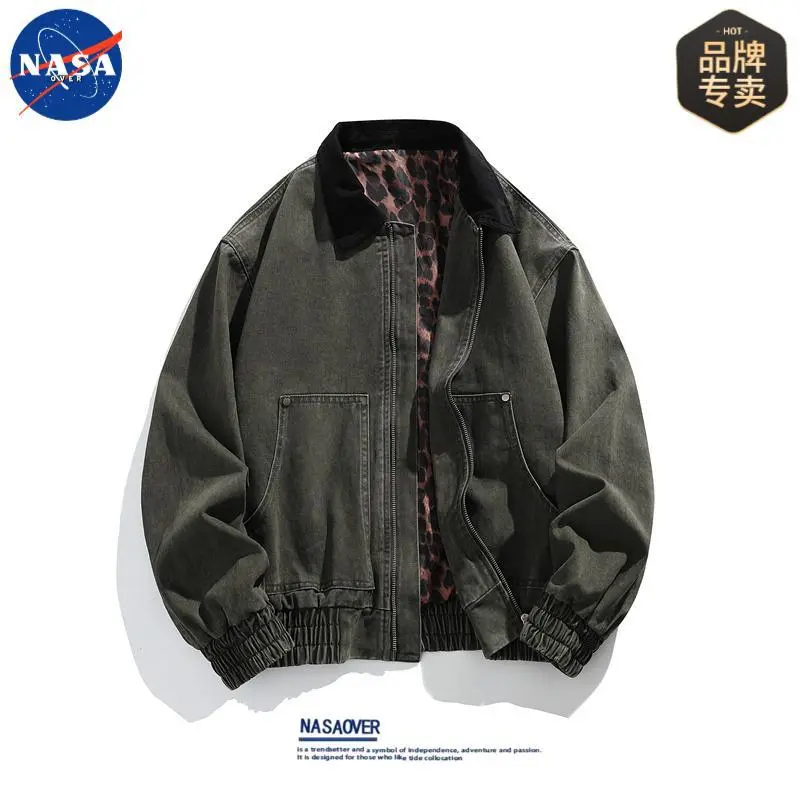 Army Green (High Quality)