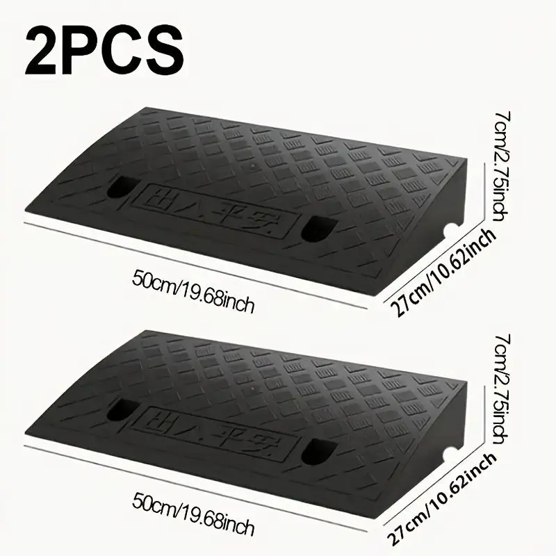 2pcs 2.75inch Black