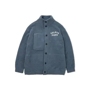 Mens Powder Gelato Monster Button-Front Lounge Cardigan