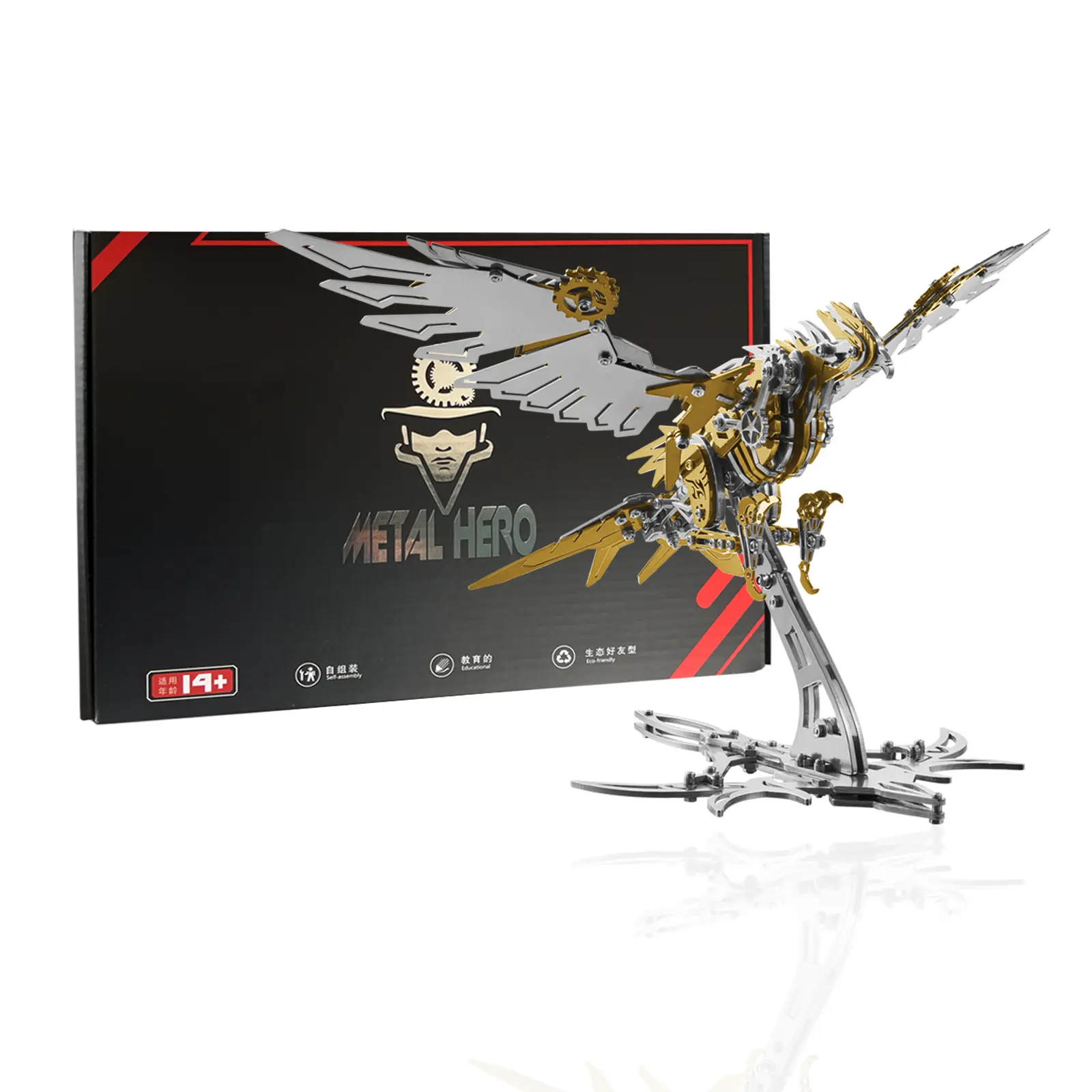 3D Puzzle Metal Assembly Model Kit, Educational STEM Gift Toy for Adults Teens, Falcon, 297 Pcs DIY ,4 Hours to Build, Ideal for Gifts and Decorations, Family game night, Included tools
