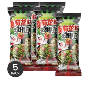 MIXUE 5-Pack Lobster & Green Pea Snack Mix, 22g/Bag - Whole Lobster Tail & Crispy Broad Beans