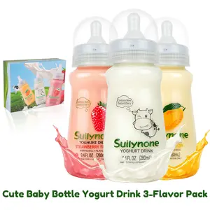 SUILYNONE Yogurt Drink Gift Set - 3 Flavors (Strawberry, Mango, Original) - 280ml Cute Reusable Glass Bottles with Playful Lid Design - Novelty Food Gift