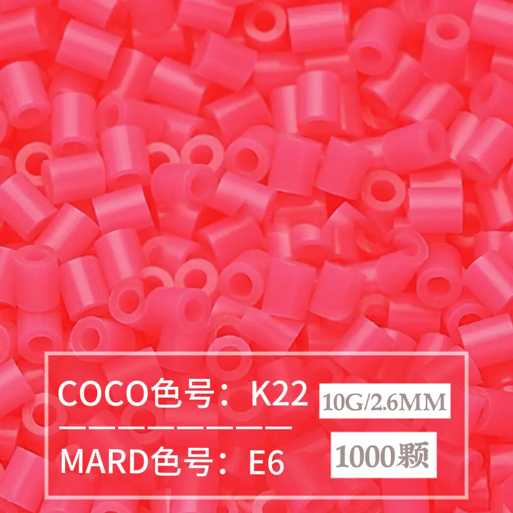 [E6]1000 pieces in bag/2.6mm beads