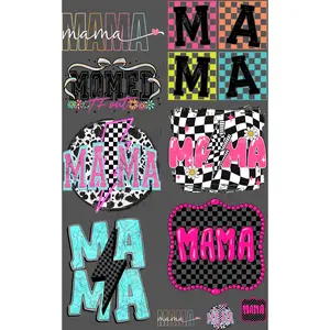 MAMA (8) PREMADE GANGSHEET - 22X36 DTF TRANSFERS - DIRECT TO FILM