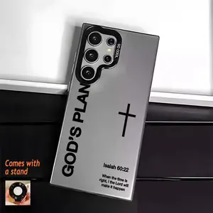 God's Plan Cross Inspirational IMD Laser Phone Case for Samsung Galaxy S21/S22/S23/S24/S25 Ultra/S26 Plus TPU & PET Hybrid Shockproof Protective Cover with a Stand Ideal Gift for Family and Friends