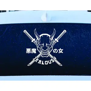 Jealousy Windshield Decal Window Decal Car Sticker Car Decal JDM Racing drift hoonigan Vinyl stickers  Stance Kanji KDM