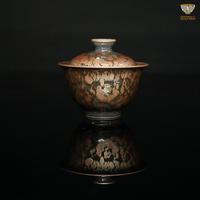 Violet Gaiwan