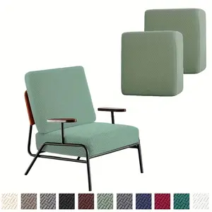 2pcs/set Solid Color Elastic Sofa Cushion Cover, Replaceable Sofa Seat Cover High Elastic Jacquard Sofa Cover, Four Seasons Bedroom Office Living Room Home Decoration Universal Furniture Protection Cover, Elastic Sofa Slipcover