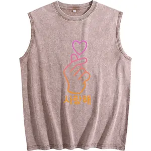K-Pop Inspired Washed Sleeveless Vest for Men – Breathable Round Neck Korean Music Merch, Perfect for Concerts, Casual Wear, and Gifts