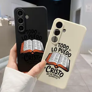 Bible Verse Aesthetic Christian Pattern Straight Edge Phone Case Compatible with Galaxy S23 Ultra S24 Plus S25 S22+ Shockproof Drop Protection Rugged Durable Liquid Silicone Cover Cellphone Protective Suitable for Samsung S24 Plus