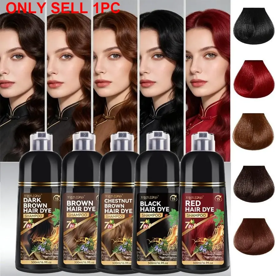500ml Hair Dye Shampoo. Herbal extracts, mild & non-irritating. 7-in-1, dyeing, shampooing, conditioning. Easy to use. Leaves hair shiny, luminous & healthier. 5 colors: Black/Brown/Dark Brown/Chestnut Brown/Red.