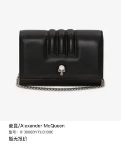 Pre-owned Alexander McQueen Lambskin Shoulder Bags 7.8'' R2159 Shoulder Bag C5434422106 0410 T4 Kay
