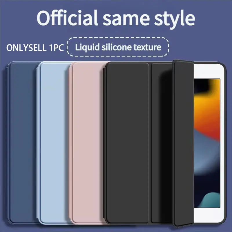 Smart Protective Case Cover Tablet Cover for iPad Covers 9.7 5 6 Air Pro Mini 2 3 4 5 6, Soft Shell Design, Auto Sleep/wake Functionality, Tablet Accessories