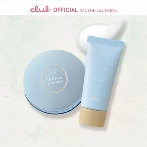 CLUB Japanese Brightening Skincare Set, Sleep-Friendly Primer Cream & Finishing Powder | Official Partner
