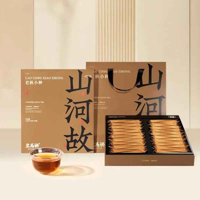 The Natural Black Tea 200g (5g×40pcs) From Wuyi Mountain Black Tea Rich Flower Aroma