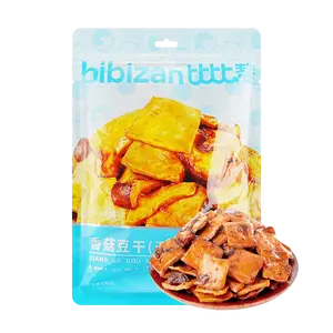BiBiZan Spicy Mushroom Tofu Jerky Snack Mix - 250g, Assorted Flavors, Perfect for Cravings, Binge-Watching & Parties