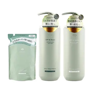 OFF&RELAX Japan Oil Control Shampoo & Conditioner Set - 460ml Shampoo, 400ml Refill, 460ml Conditioner - Silicone-Free, Long-Lasting 72H Oil Control Value Pack