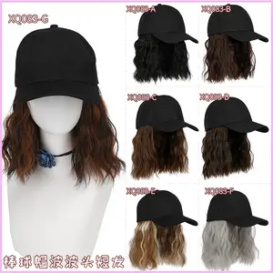 Women's All-in-One Hat Wig — Stylish Bob Cut, Short Curly Hair — All-Season Style — New Arrival (In Stock)