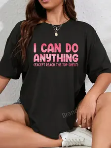 100% Cotton Unisex Funny Short People Art For Men Women Short People Short Girl T-Shirt