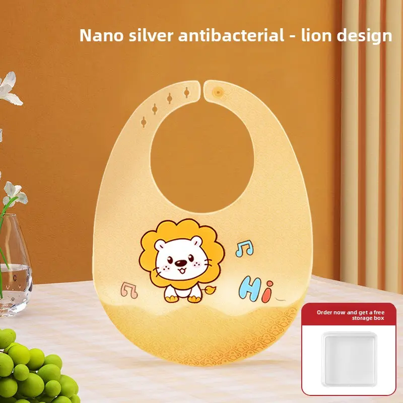 LF-yellow-little lion + storage box