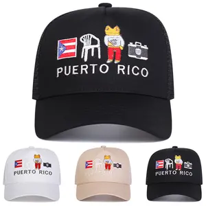 Unisex Letter Embroidered Baseball Cap Snapback-USA Flag,Mr Frog,Chair Design Outdoor Adjustable Sunscreen Leisure Hat Spring Autumn Travel Tourism Beach Vacation