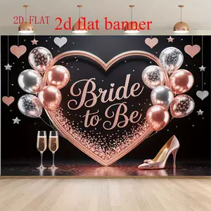 2D flat banner, elegant pink and gold "Bride-to-be" heart-shaped backdrop with balloons, stars and shiny decorations - suitable for bridal shower parties, photography parties and celebrations, made of polyester, for indoor and outdoor decoration, bridal p