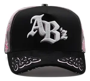 Curved Brim Adjustable Cap, Baez Bz X Az Ab'z Shifu Style