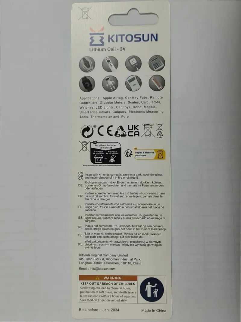 KITOSUN CR1616 3V Lithium Coin Battery – 3 Volt CR 1616 Lithium Cell Button Batteries Replacement for Car Key Fob Remote Control Honda Accord CRV Pilot Civic Acura TL TSX ZDX Keyless Entry Remote