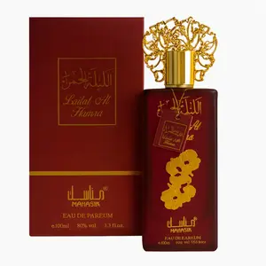 Lailat Al Hamra Perfume 100ml | Luxury Arabian Perfume, Long-Lasting Wome's Scent