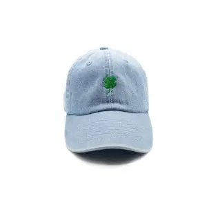 Tiny Four Leaf Clover Baseball Hat - Adjustable Classic Embroidered Cap - 100% Cotton Fabric Comfortable Cap