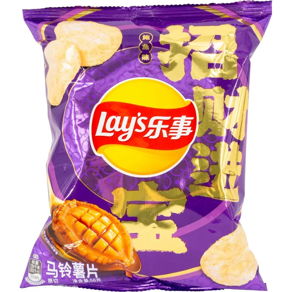 Lay's Potato Chips, 1.98oz Abalone-Flavored Seafood Snack, Thin Crispy Savory On-the-Go Treat, Soy-Containing Lay's Potato Chips, 1.98oz Abalone-Flavored Seafood Snack, Thin Crispy Savory On-the-Go Treat, Soy-Containing