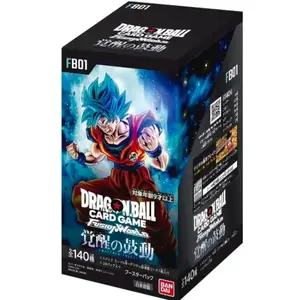 BANDAI Dragon Ball Super Japanese Fusion World FB01 Booster Box [SEALED]