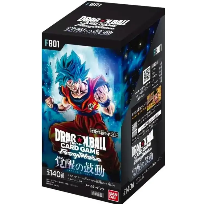 fusion strike booster box japanese Sword & Shield - Fusion Arts s8 Display - Japanese