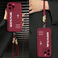 Red+Portable lanyard