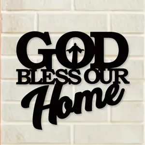God Bless Our Home Letter Design Wall Decor, 1 Count Creative Iron Wall Art, Wall Hanging Decor for Home Living Room Bedroom, Modern Home Decor, Home Decor