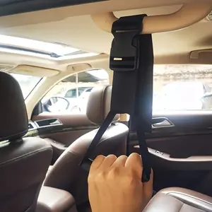 1 gravity fixing strap, suitable for the elderly, compatible with multiple vehicle models, made of nylon, comfortable car armrest strap, adjustable support handle