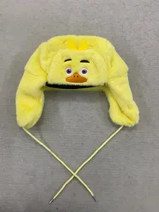 American Cartoon Plush Beanie Hat, Cute Duck Fleece Ear Warmer, Unisex All-Season Warm Hat, Fashionable and Cozy Design
