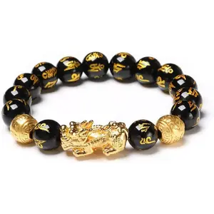 FengShui Wealth And Luck Bracelet, Feng Shui Black Obsidian Pixiu Wealth Bracelet Prosperity Buddha Beads Elastic Bracelets for Women Men