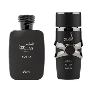 Hawas Kobra + Asad Elixir -- 2 piece bundle